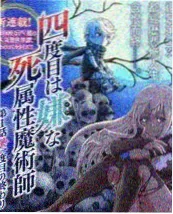 山海食堂 综艺缩略图